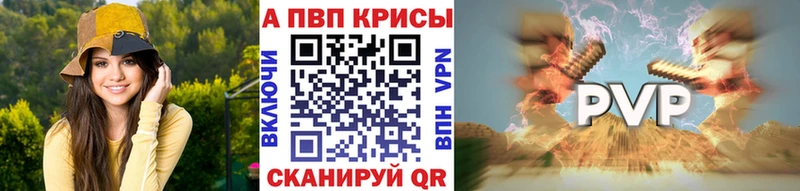 Что такое Ахтырский АМФ  Мефедрон  COCAIN  ГАШ  Каннабис 