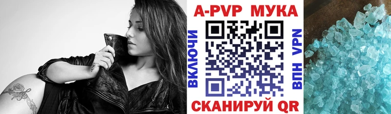 где купить наркоту  Ахтырский  A PVP СК КРИС 