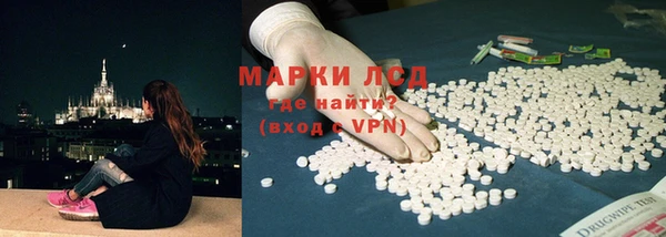 твердый Алексеевка