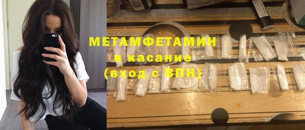 мескалин Абаза