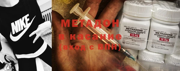 скорость Алексин
