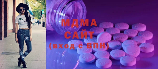 твердый Алексеевка
