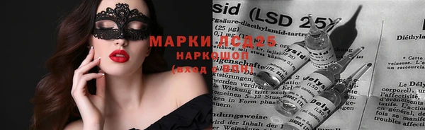 меф Алзамай