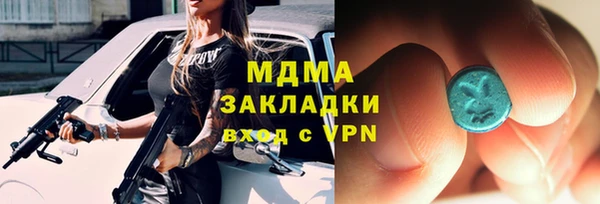 скорость Алексин
