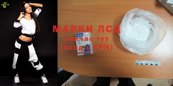 скорость Алексин