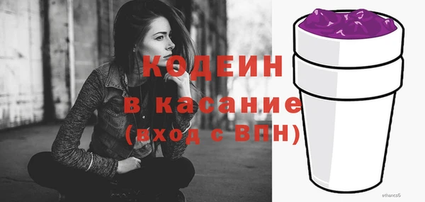 меф Алзамай