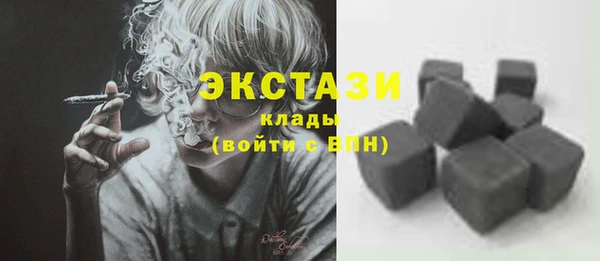твердый Алексеевка