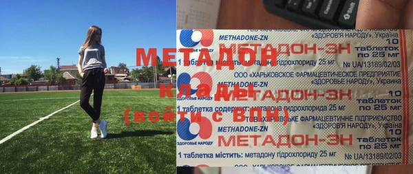 твердый Алексеевка