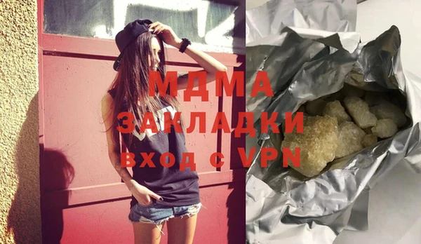 меф Алзамай