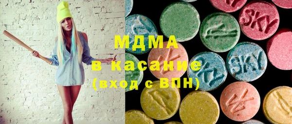 твердый Алексеевка