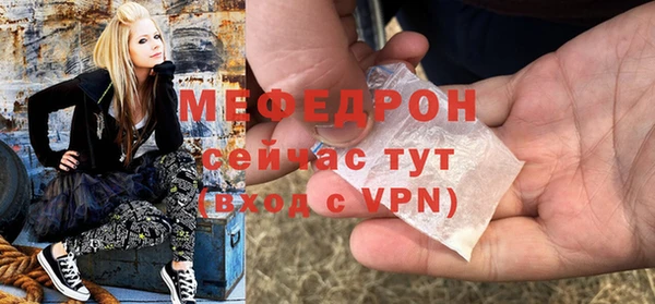 твердый Алексеевка