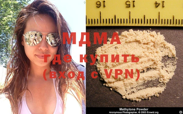 скорость Алексин