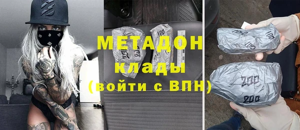 меф Алзамай