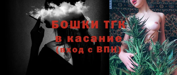 скорость Алексин