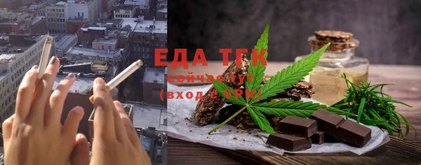 скорость Алексин