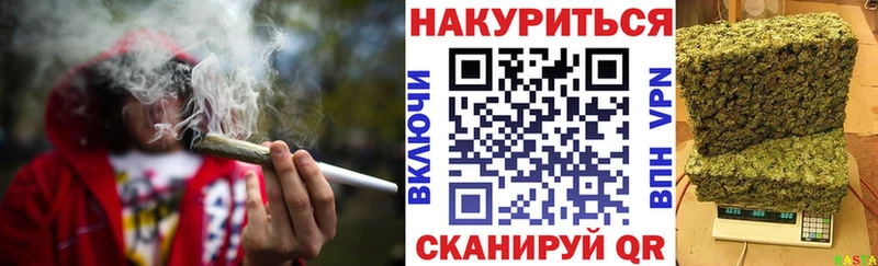 Шишки марихуана ГИДРОПОН  наркота  Ахтырский 